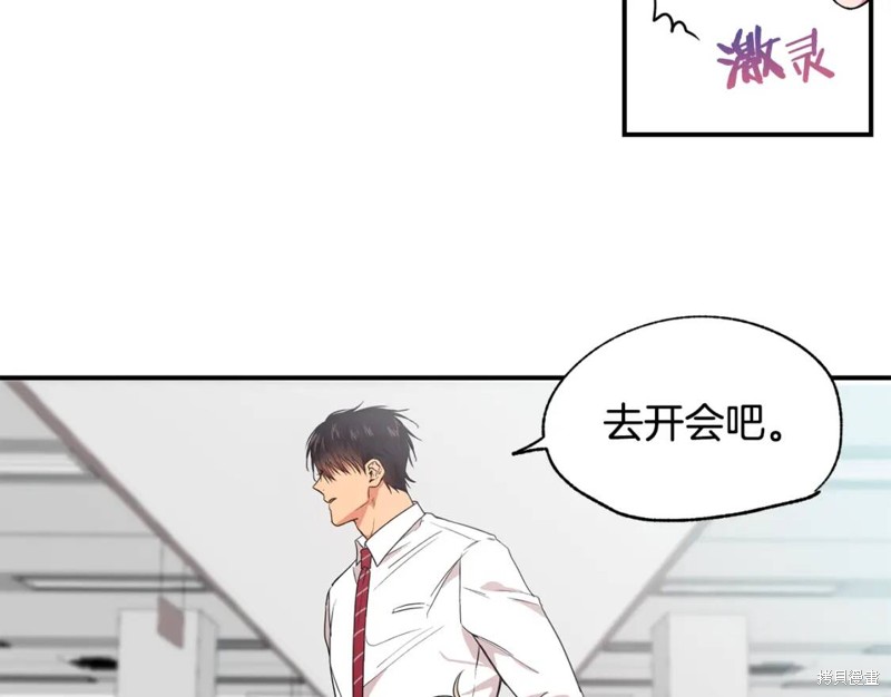 第8话81