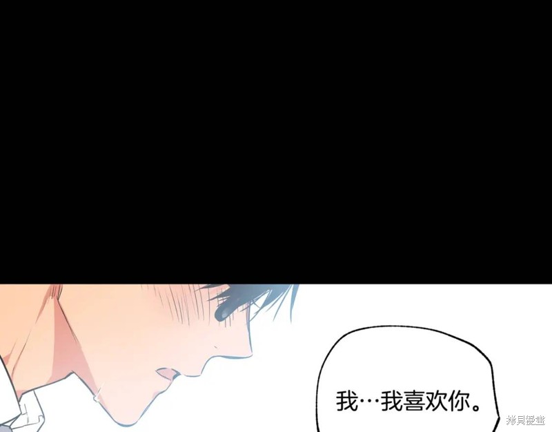 第7话31