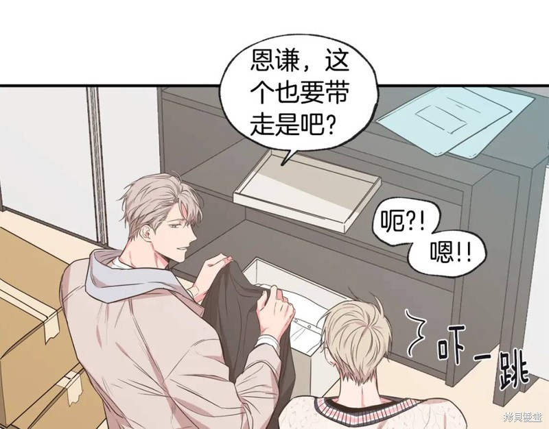 第46话28