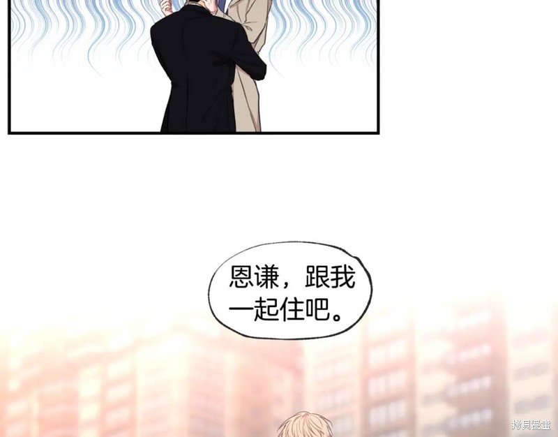 第44话75