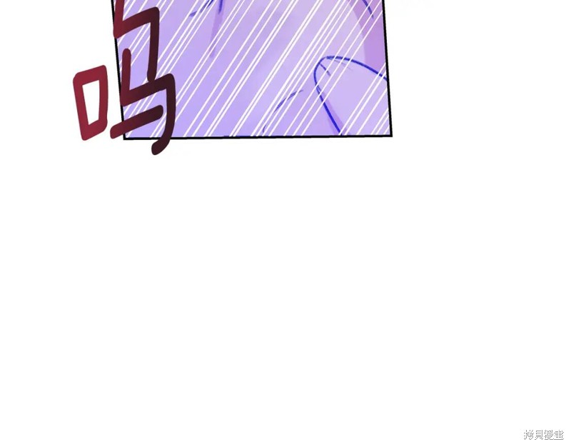 番外524
