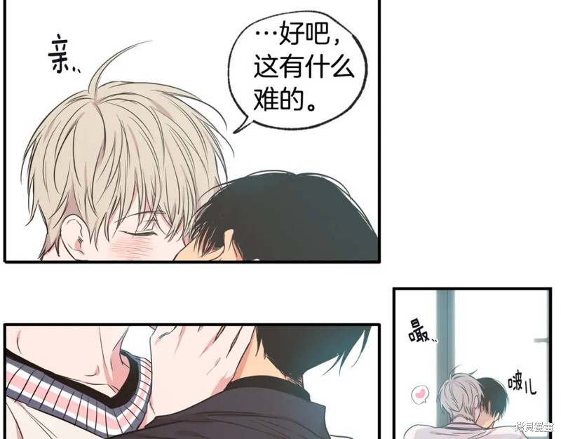 第46话50