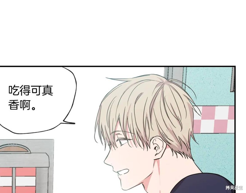第38话19