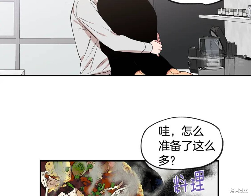 完结话85