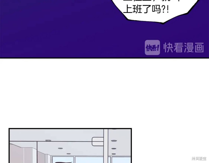 第19话28