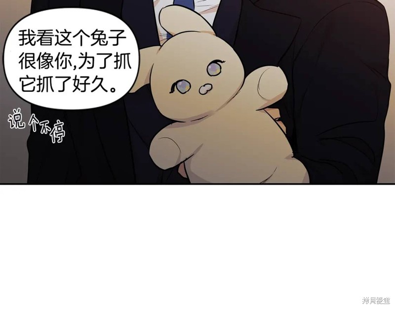 番外1136