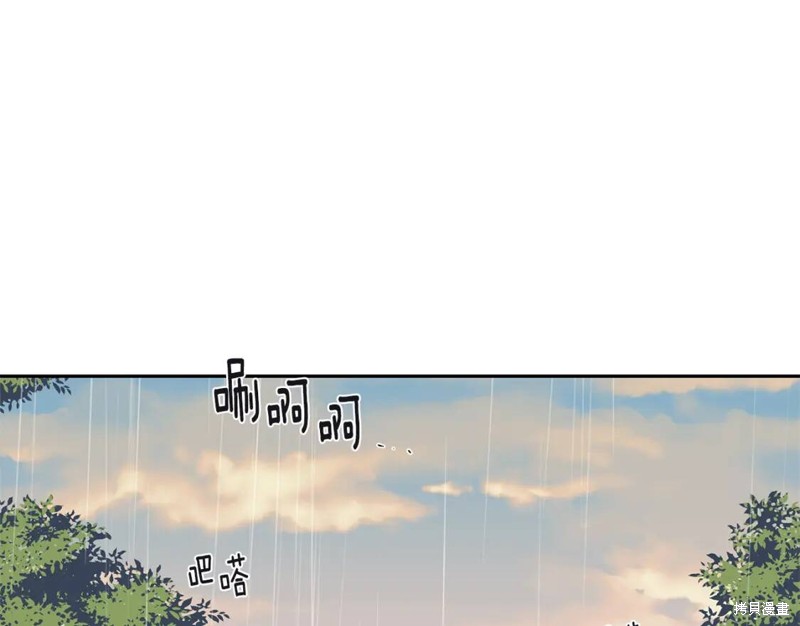 番外644