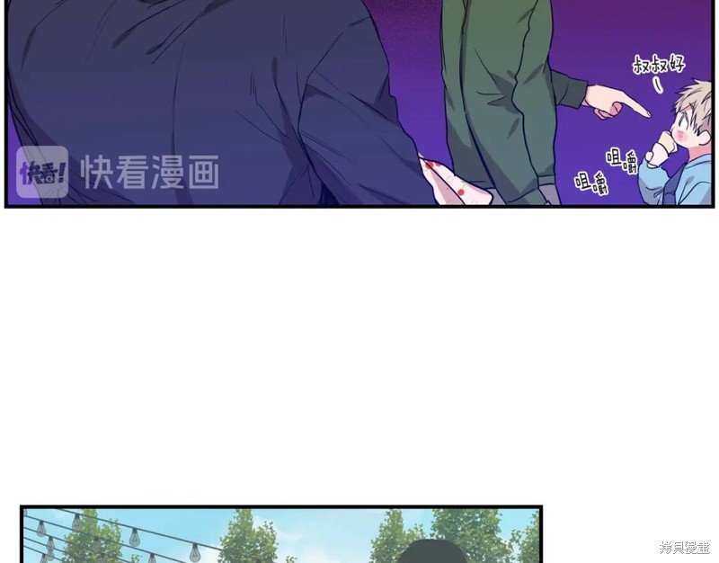 第39话9
