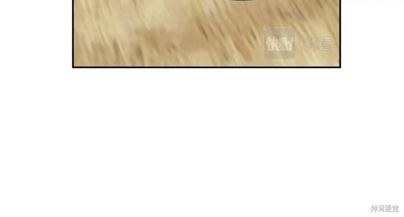 番外572