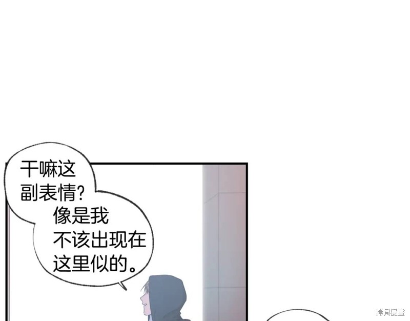 第41话20