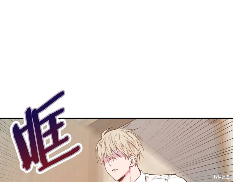 第8话31