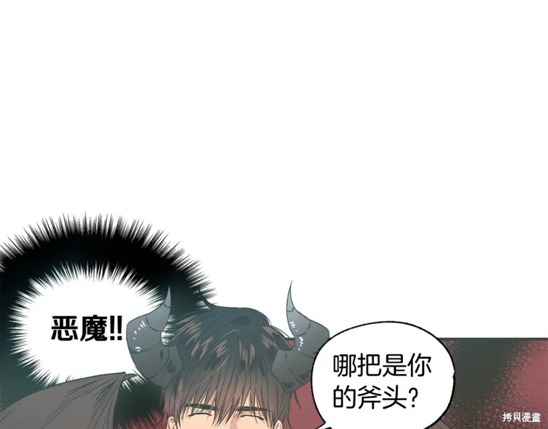 第10话67