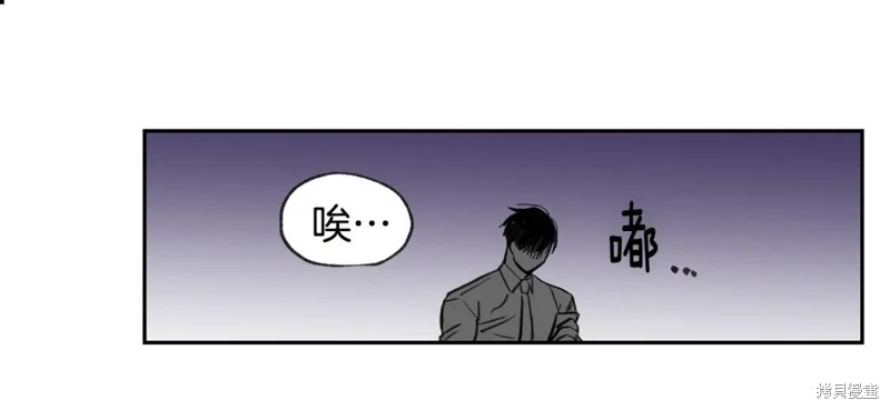 第29话20