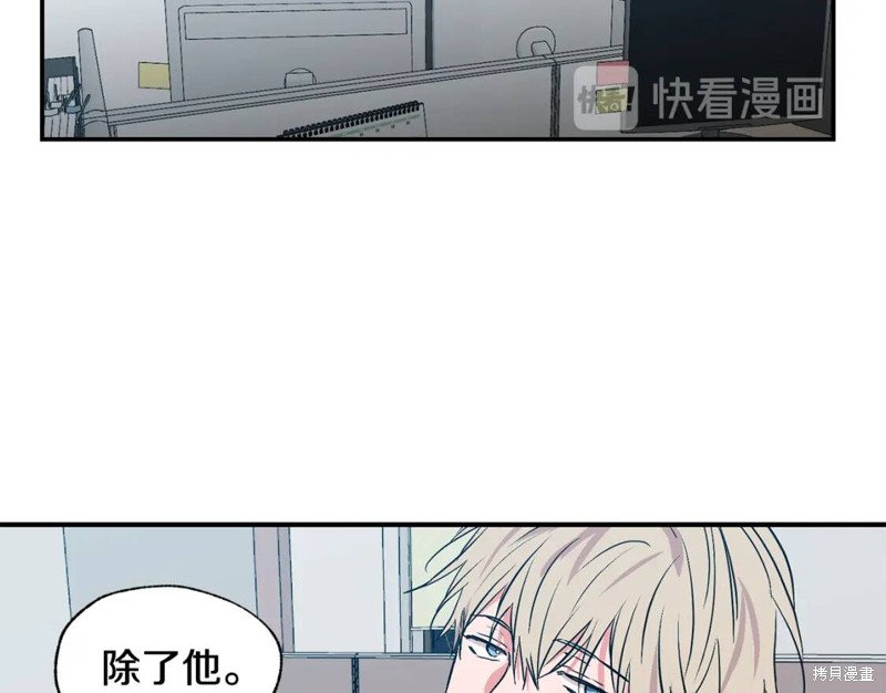 第24话27