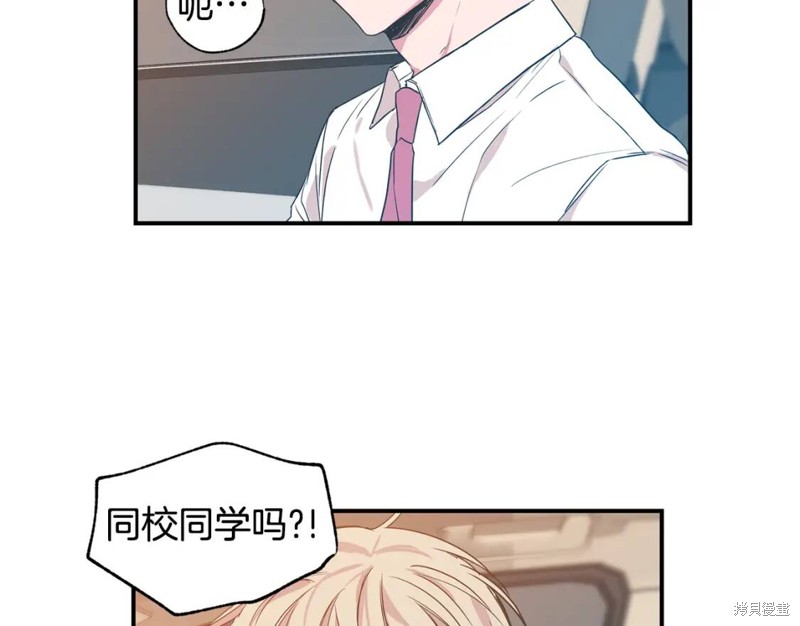 第8话5