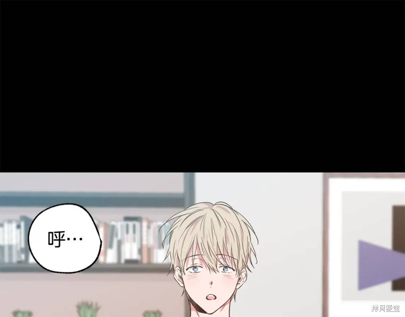 第9话4