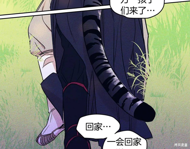 番外745