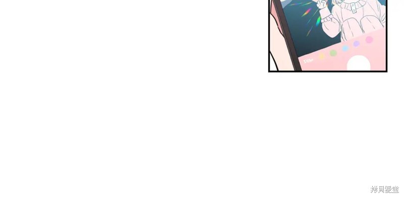 第27话54