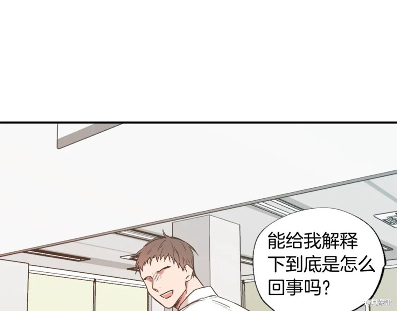 第19话41