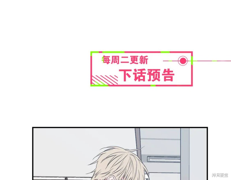 第18话99