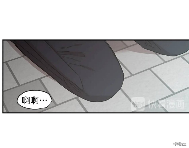 第41话70