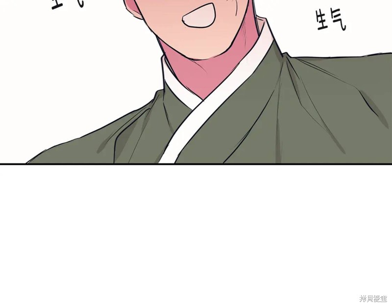 番外5105