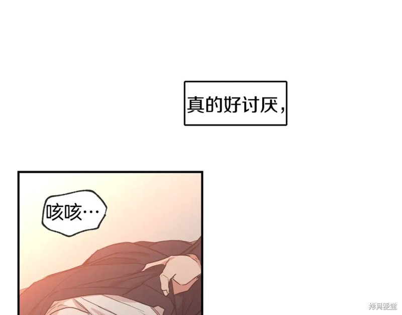 第42话75