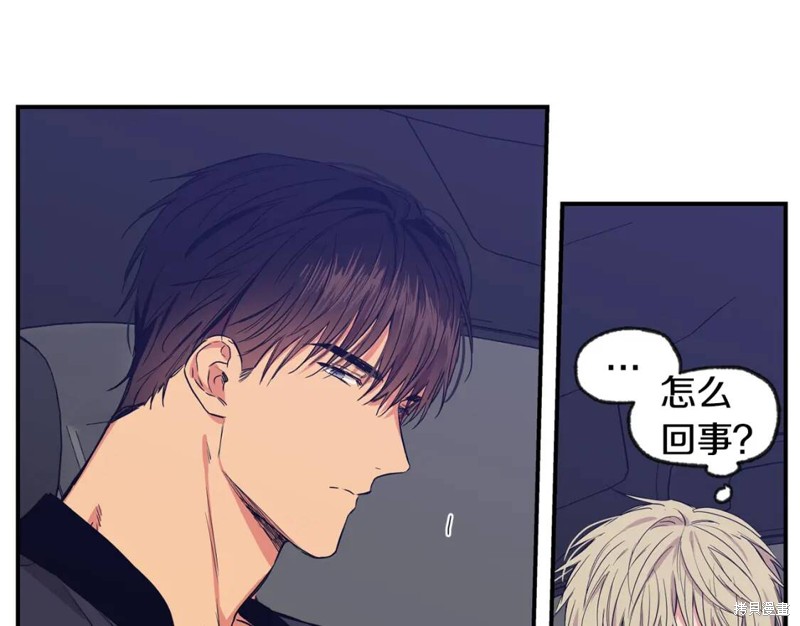 第39话48