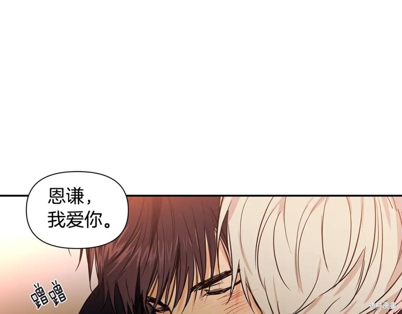 番外1140