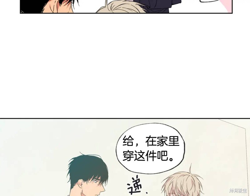 第26话22
