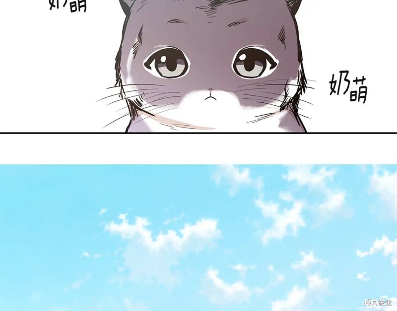 番外771