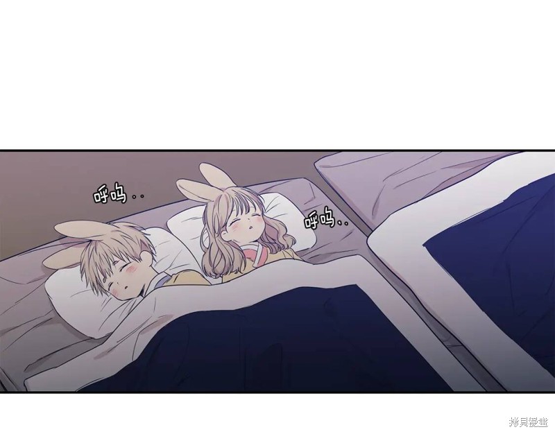 番外455
