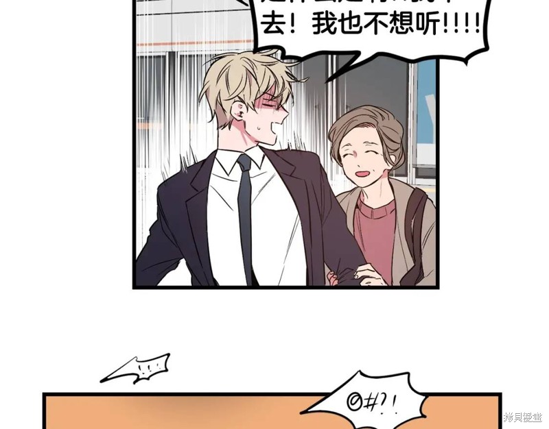 第1话19