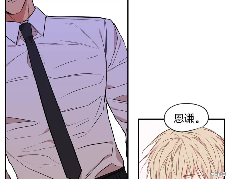 第41话82