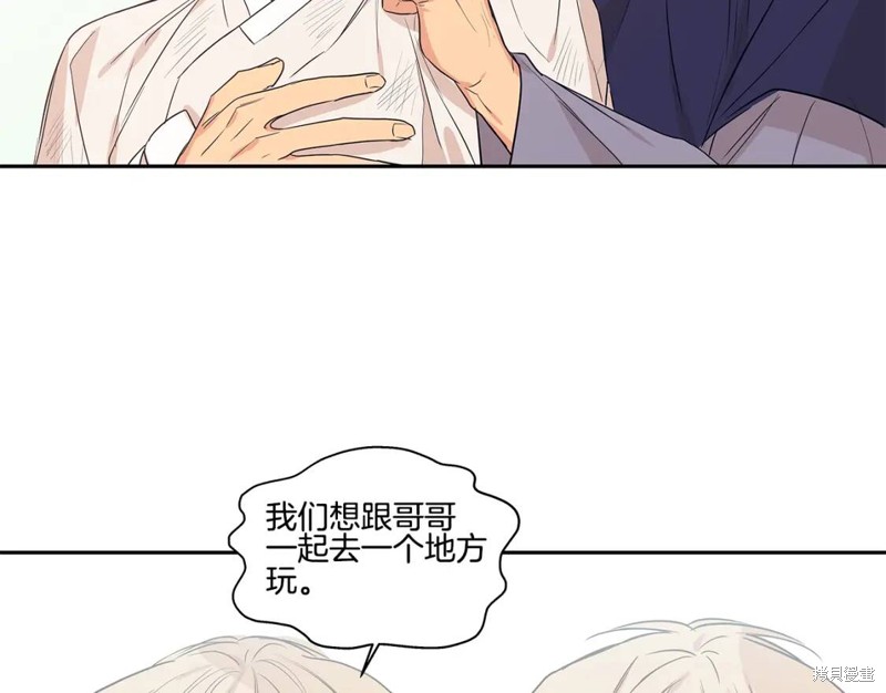 番外557