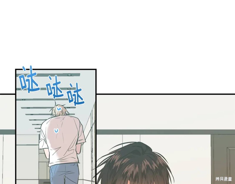第16话60
