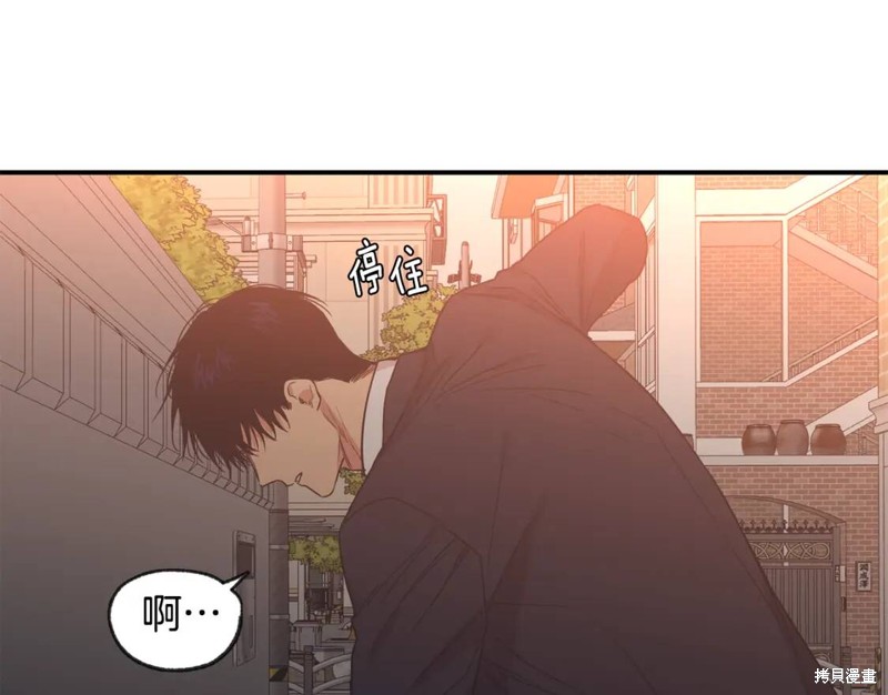 第42话85