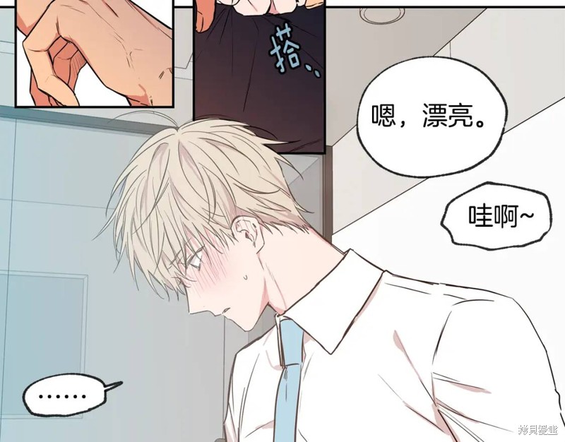 第28话40