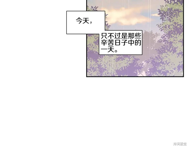 番外638
