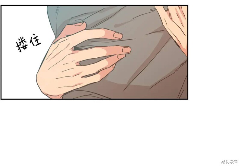 第34话69