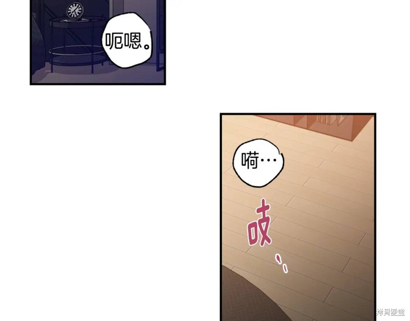 第16话5