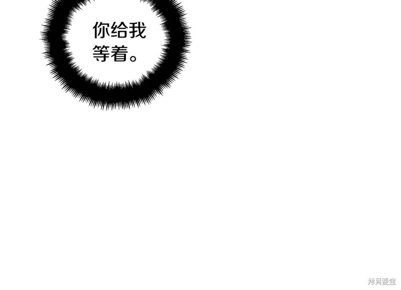 第28话25