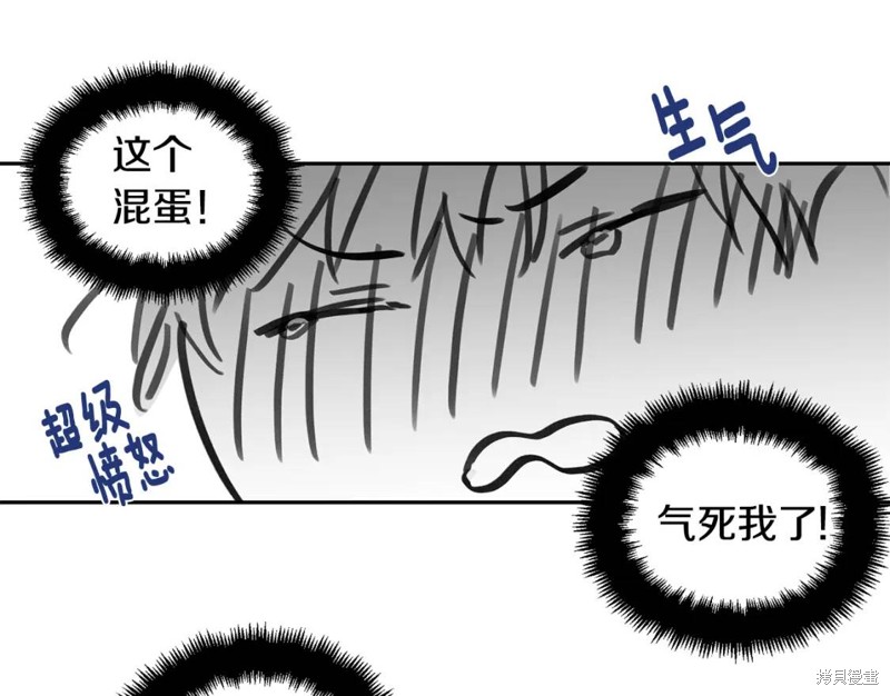 第28话24