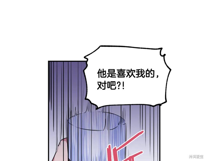 第4话18