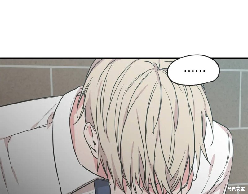 第41话71