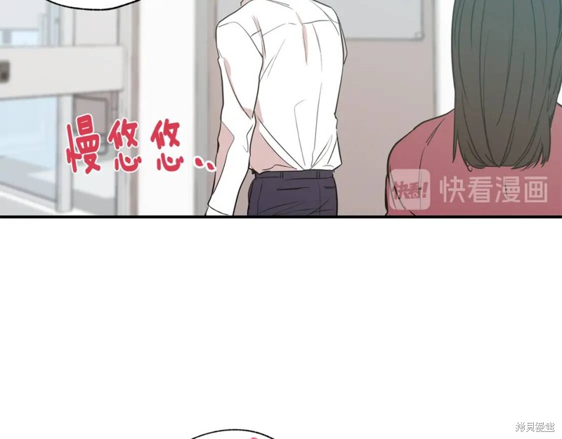 第16话82