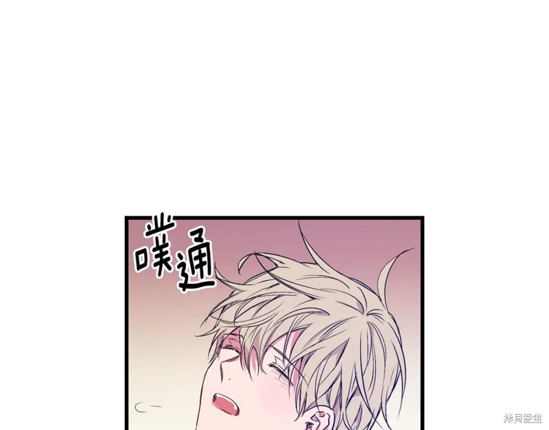 第1话24
