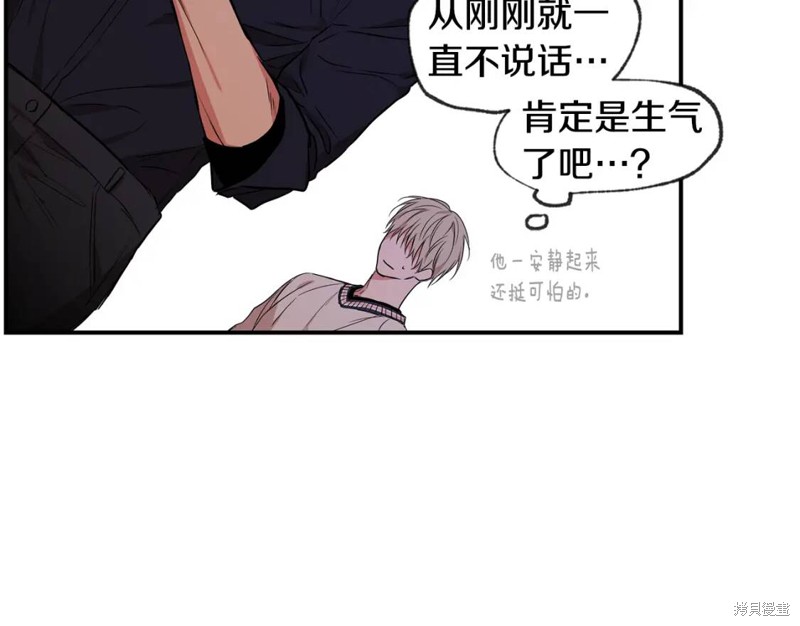 第45话140