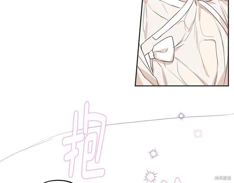 番外660