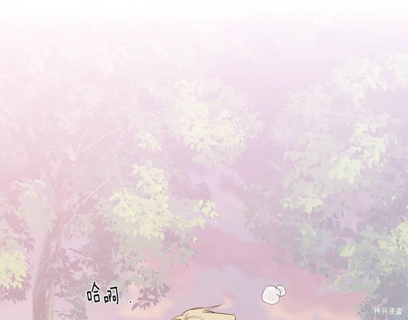 番外1085